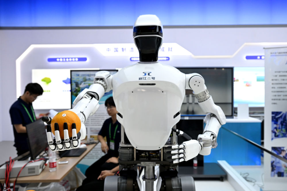 触摸高质量发展“新脉动”——2024世界制造业大会观察(图1)