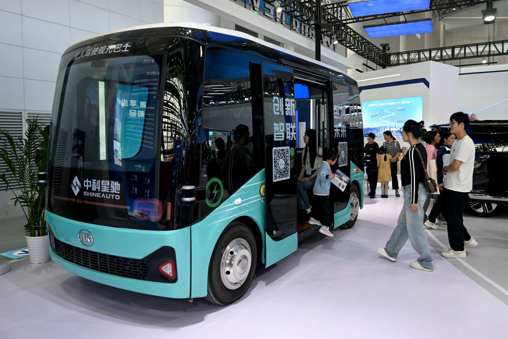 触摸高质量发展“新脉动”——2024世界制造业大会观察(图3)