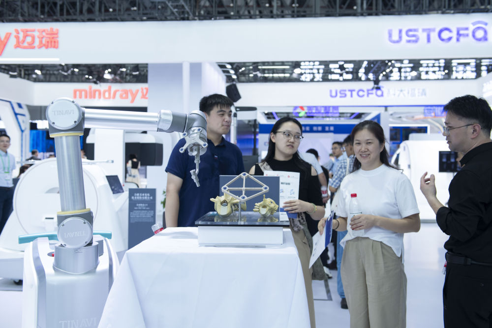 触摸高质量发展“新脉动”——2024世界制造业大会观察(图4)