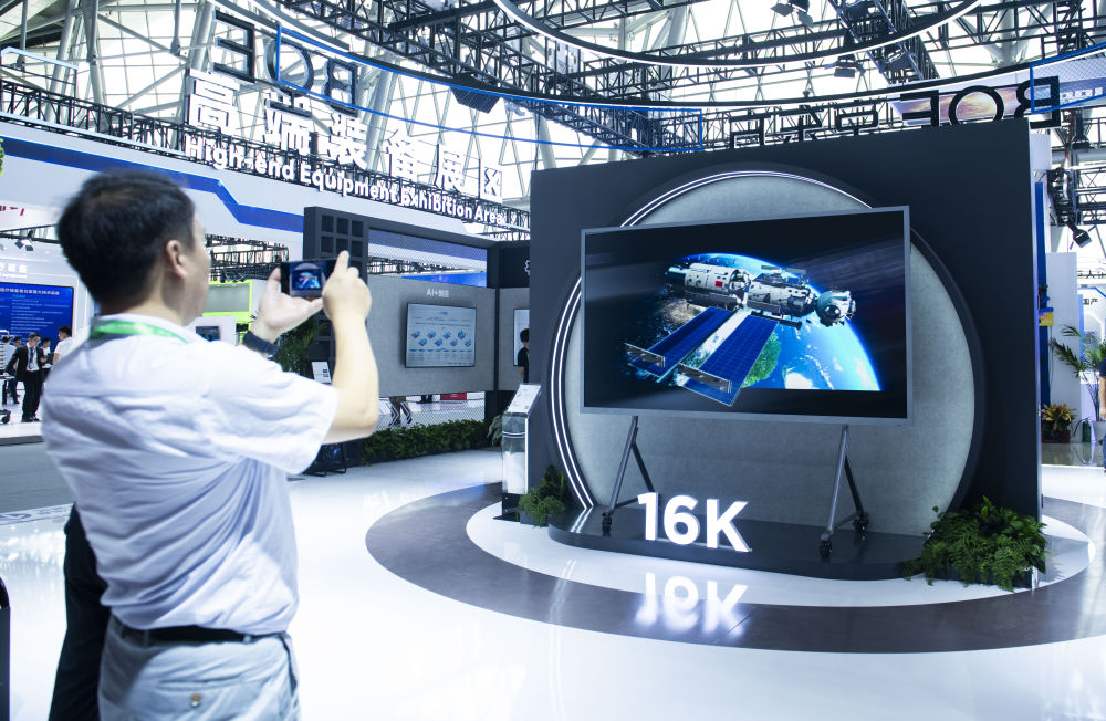 触摸高质量发展“新脉动”——2024世界制造业大会观察(图5)