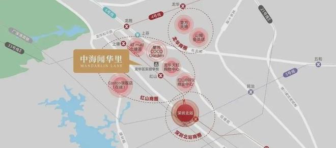 【中海闻华里】2024网站-龙华中海闻华里售楼中心-(图7)