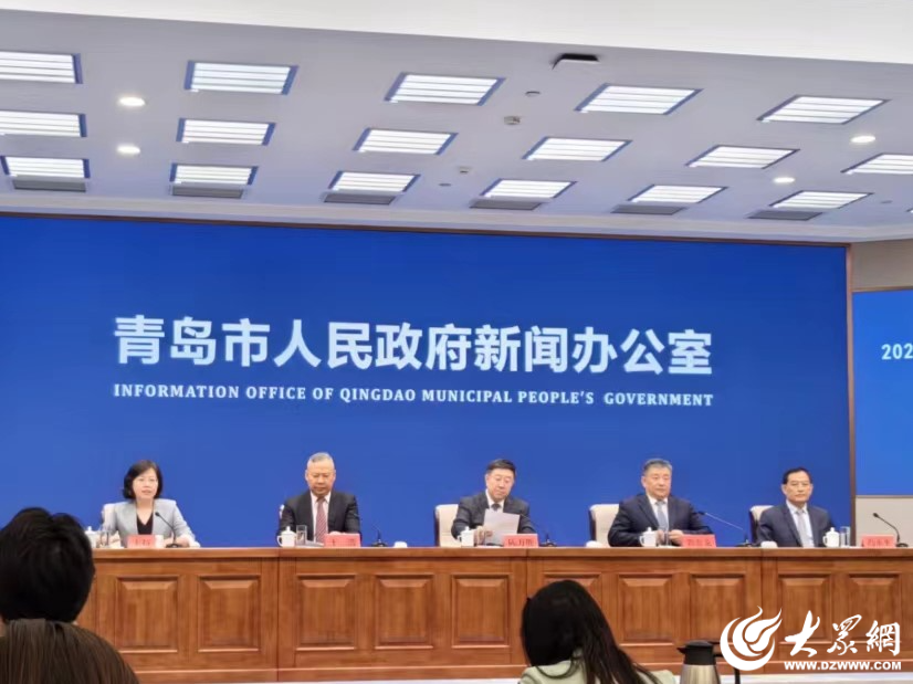 诚邀青岛市民共享科技魅力！2024中国国际消费电子博览会即将启幕(图1)