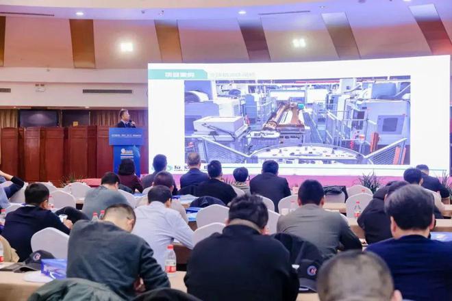 2023-2024年中国智能制造十大热点盘点发布！(图13)