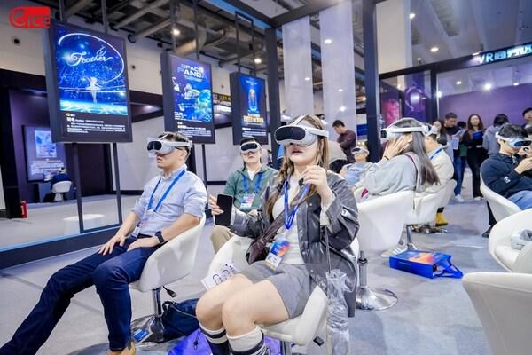 绿色领航数链未来2024中国国际消费电子博览会开幕(图3)