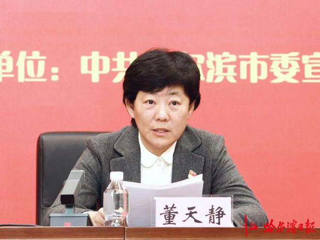 【新闻发布】1至9月全市新签约落地招商项目154个涉及航空航天、装备制造、电子信息产业等诸多产业(图1)