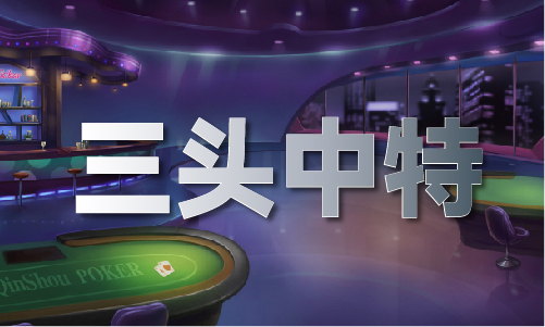 港彩图库网址_港彩图库网址V(图1)