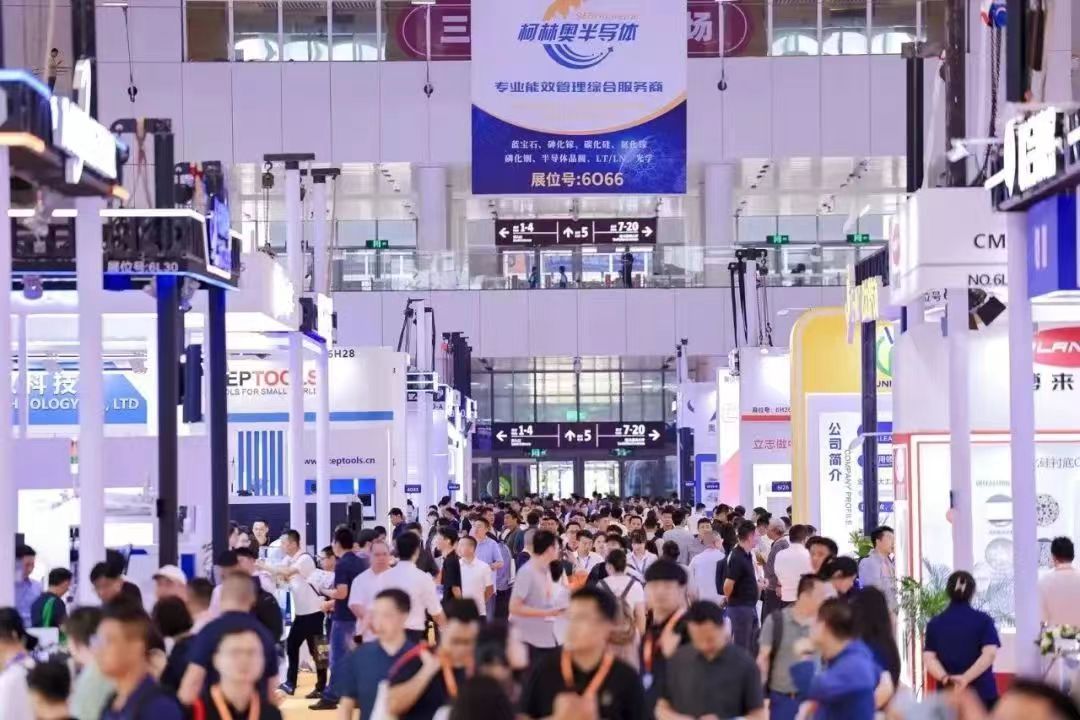 半导体零部件展会、2025电子生产设备展(图1)