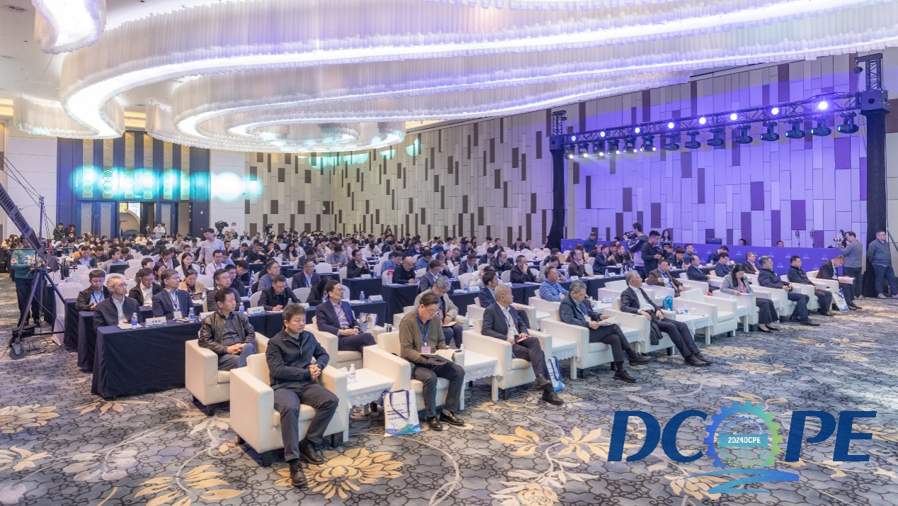 2024中国电机工程学会直流输电与电力电子专委会学术年会在津举办(图2)
