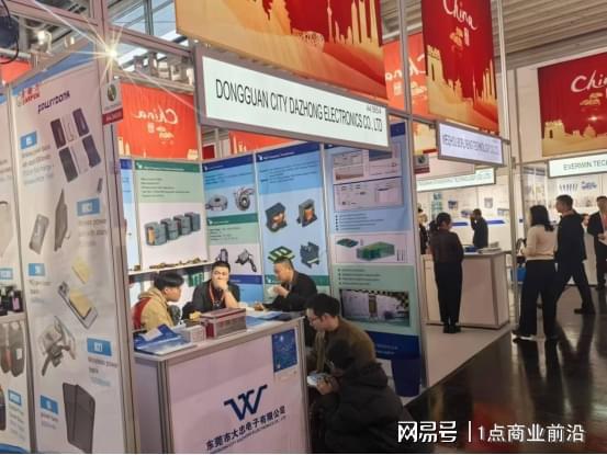 2024德国电子展：大忠电子携科技盛宴带领未来(图4)