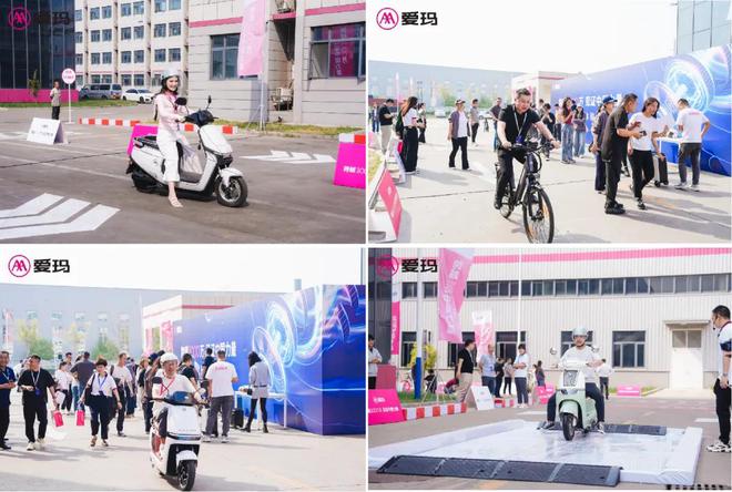 爱玛机电1000万台电机下线持续推动行业新质生产力建设！(图11)