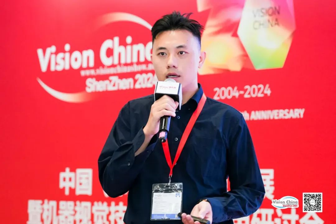回顾OFweek2024智能制造与半导体、印刷包装融合创新大会圆满落幕！(图3)