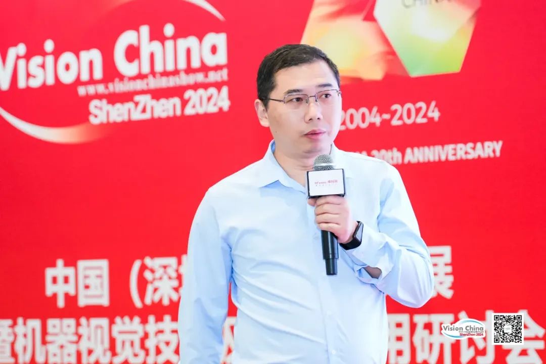 回顾OFweek2024智能制造与半导体、印刷包装融合创新大会圆满落幕！(图7)