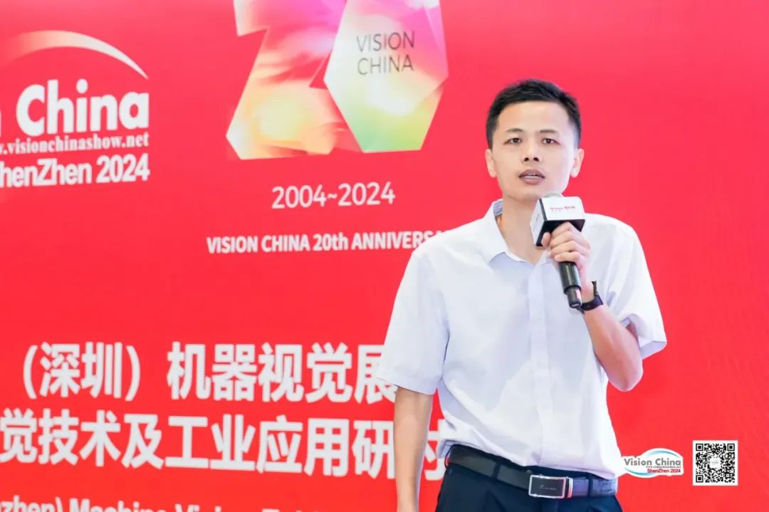 回顾OFweek2024智能制造与半导体、印刷包装融合创新大会圆满落幕！(图5)