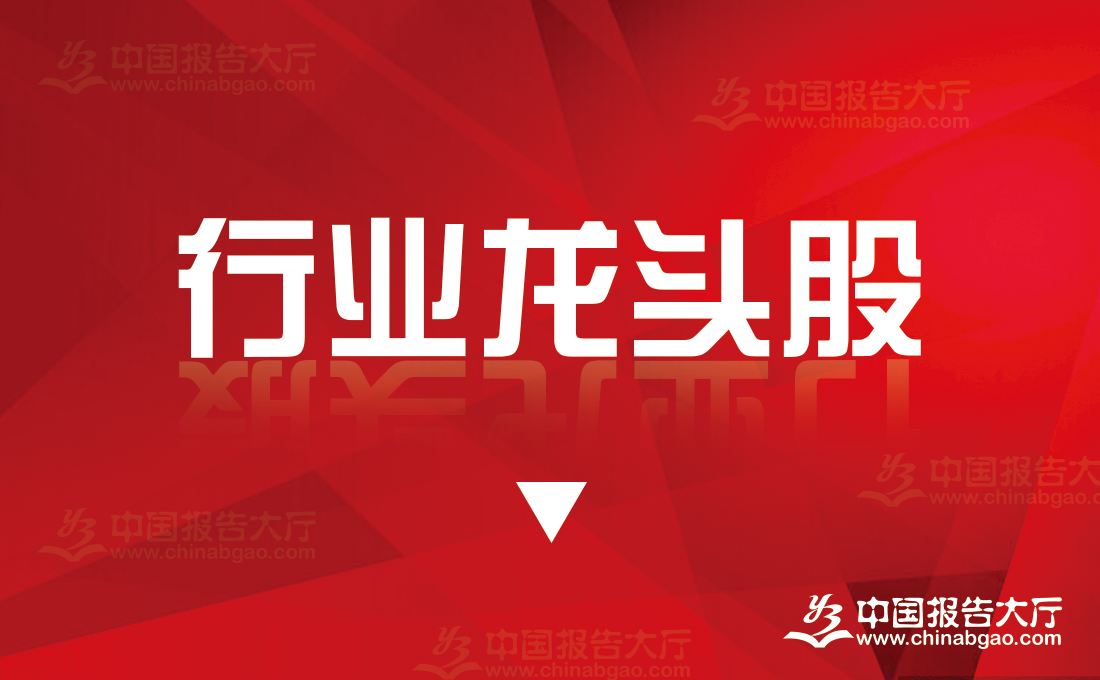 2024年11月电子零部件上市重点企业一览表（电子零部件上市重点企业）(图1)