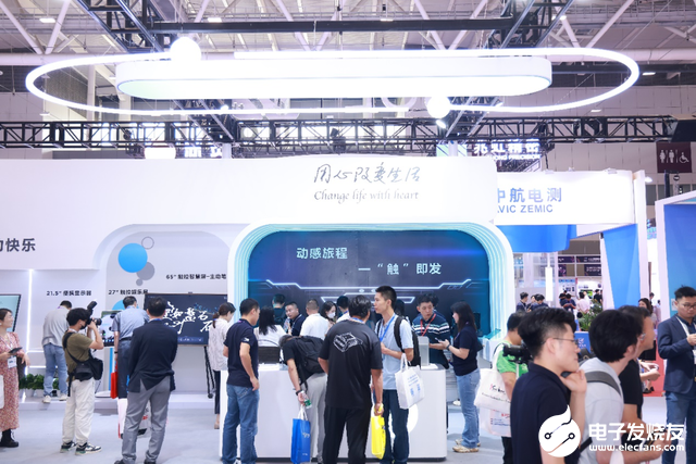 倒计时7天！2024深圳国际全触与显示展亮点先睹为快科技盛宴即将开启(图1)