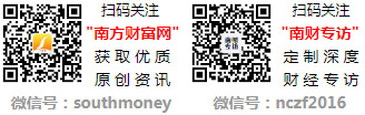 中国股市：电子龙头股上市公司具体名单收好（2024930）(图1)