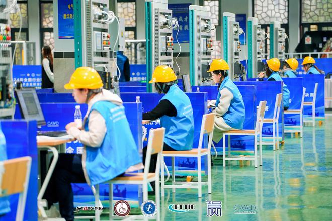 2024年全国行业职业技能大赛第三届全国电子企业职业技能竞赛总决赛在璧山举行(图2)