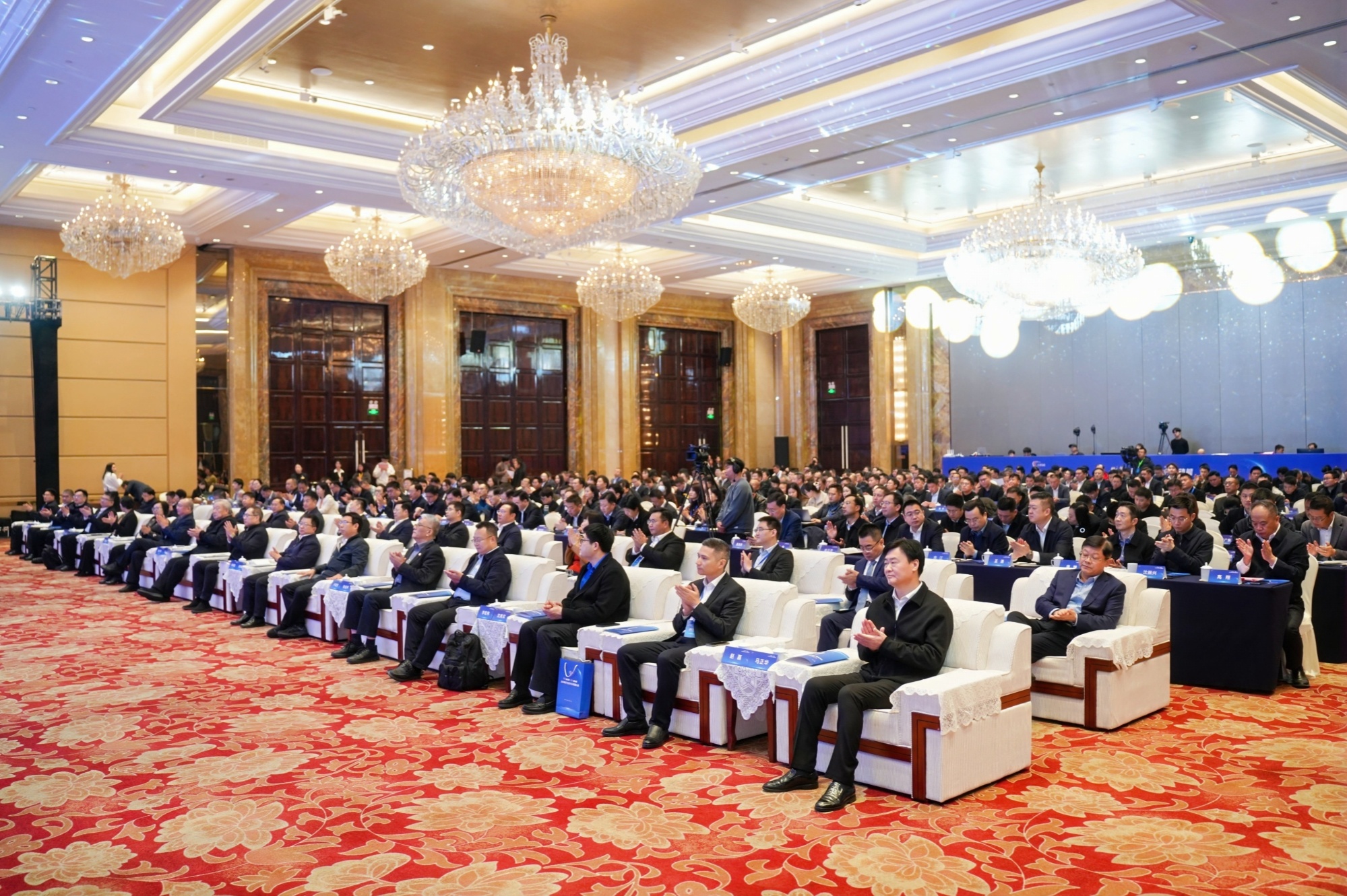 2024电子信息行业发展大会在江苏盐城召开(图2)