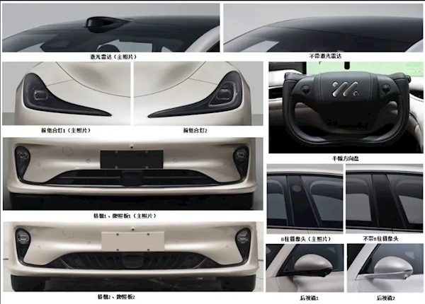 新款智己L6发起申报：新增无激光雷达版本价格更低！(图4)