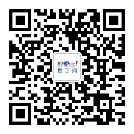 电子产品制造设备价格(图1)