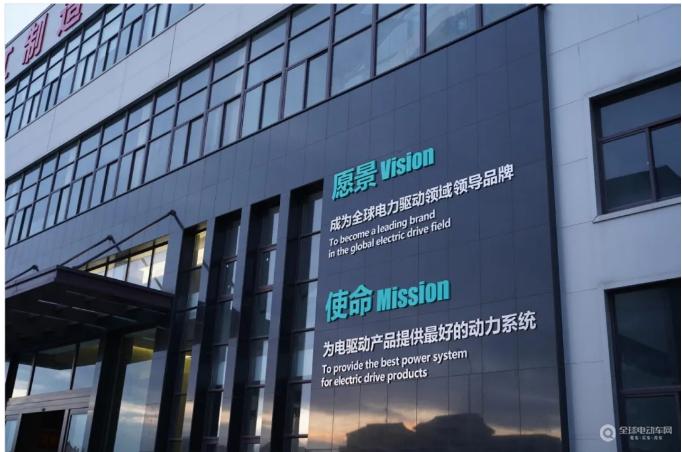 引领电机的高质量安全发展！九洲科技受邀亮相2024电动自行车产业安全创新发展大会！(图7)