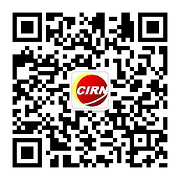 中国无刷电机市场销售规模2023无刷电机市场投资前景分析(图1)
