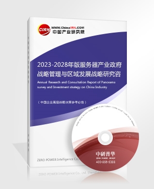中国无刷电机市场销售规模2023无刷电机市场投资前景分析(图3)