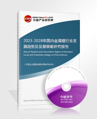 中国无刷电机市场销售规模2023无刷电机市场投资前景分析(图4)