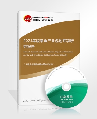 中国无刷电机市场销售规模2023无刷电机市场投资前景分析(图6)