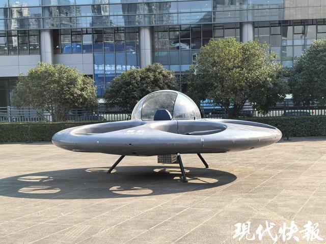 聚焦“加快打造智能制造升级版”2024世界智能制造大会在南京开幕(图4)