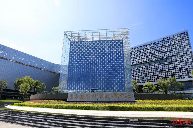 2024成都年度经济热词⑧｜成都造——“爆款”不断聚“新”成势(图6)