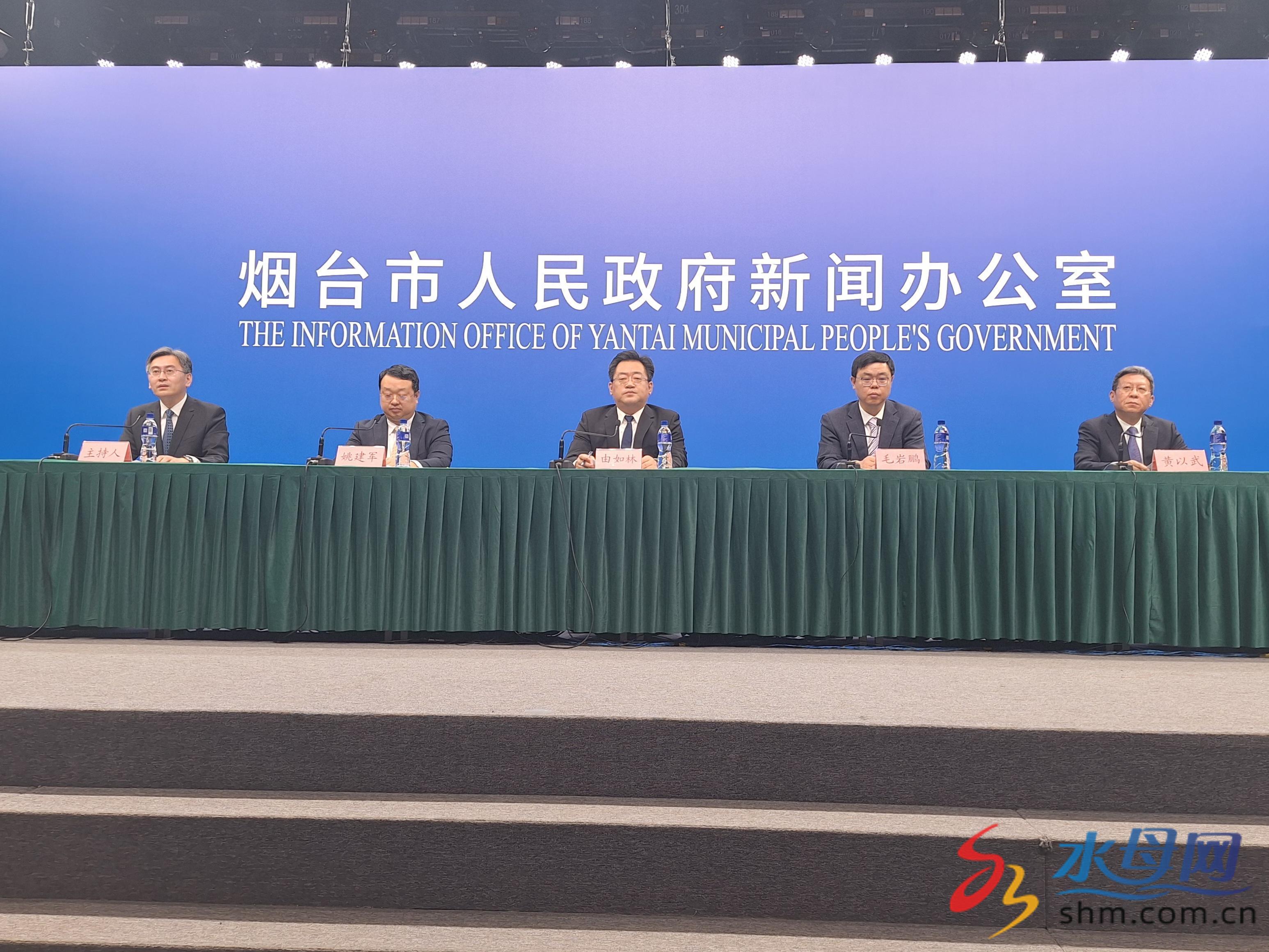 权威发布丨烟台市消费电子产业链高质量发展情况介绍(图1)