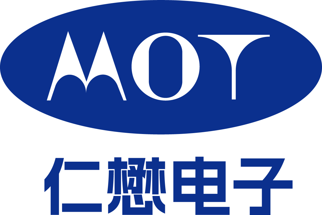 仁懋电子荣获2023-2024年度罗湖区高质量发展创新示范企业(图2)