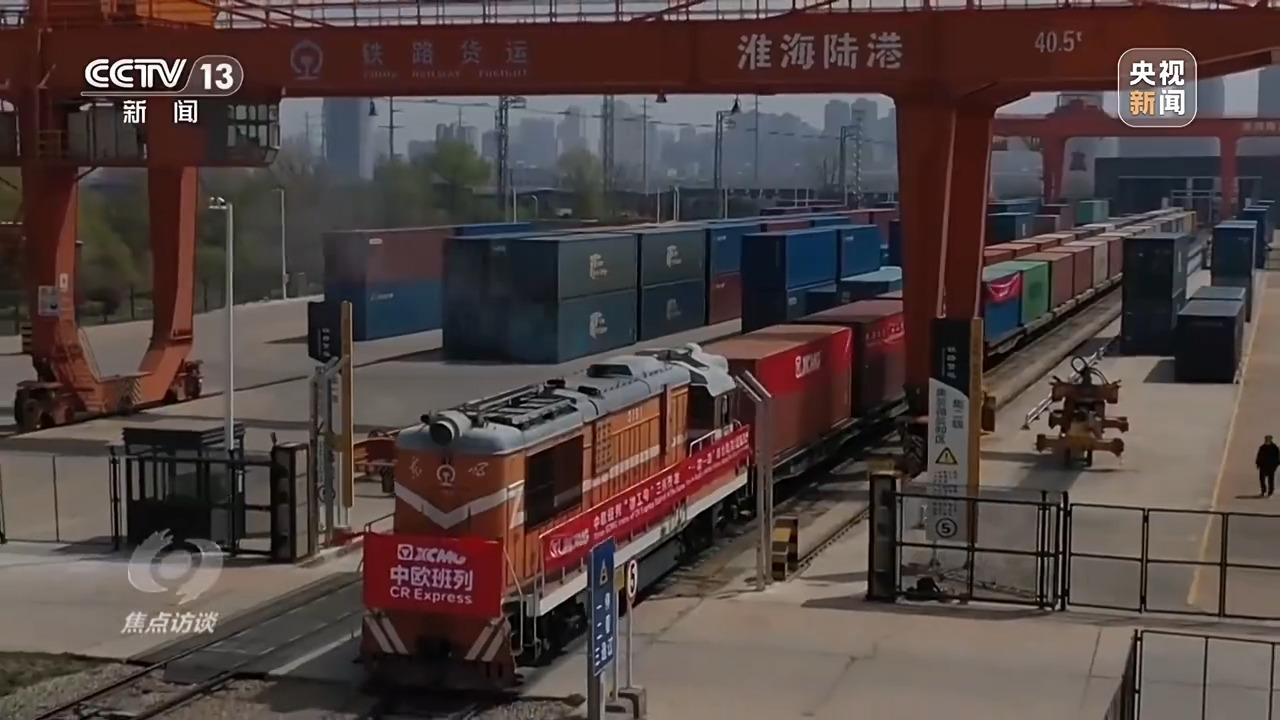 焦点访谈丨扩大开放再发力！2025让世界共享中国新机遇(图4)