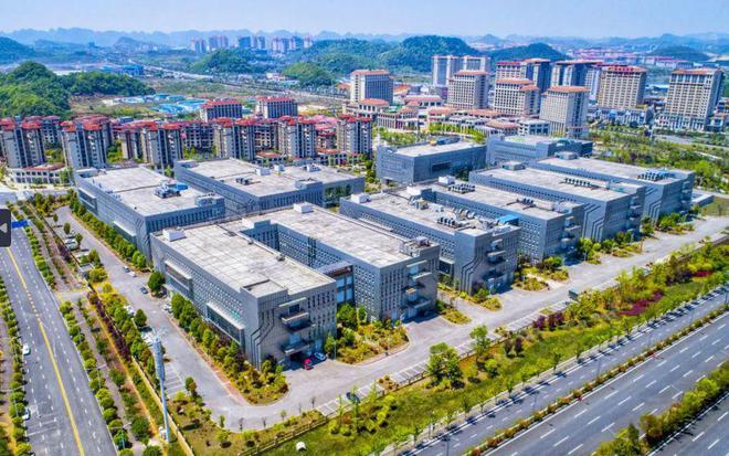 2024年贵安综保区交出优异“成绩单”(图2)