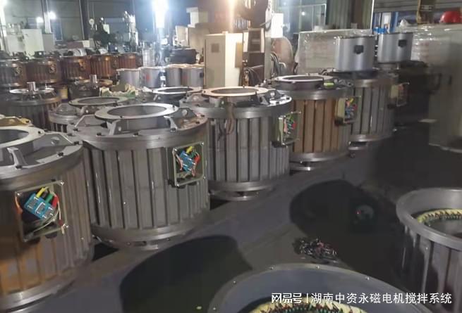 直流永磁电机如何调速(图1)