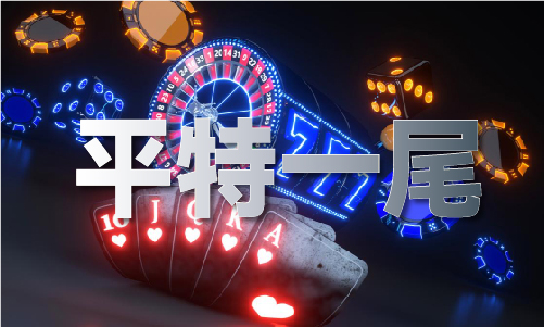 澳门开彩结果_澳门开彩结果实用版V(图1)