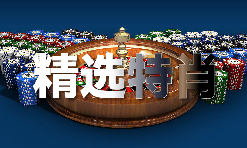 特波电机（2024已更新）最新版本-IOS安卓通用版(图1)