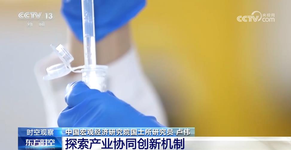 京津冀携手共进11年“链”出新活力协作再升级(图7)