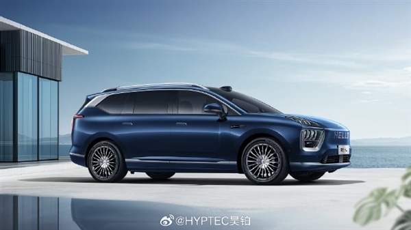 定位中大型六座SUV！昊铂HL将于3月18日预售：预计售价35万元(图1)