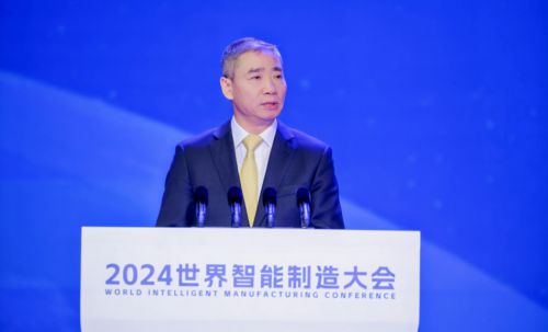 第四届智能制造创新大赛颁奖仪式2024世界智能制造大会开幕式举行(图3)