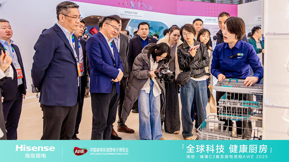 重磅新品亮相AWE海信厨电以科技重塑健康厨房标杆(图4)