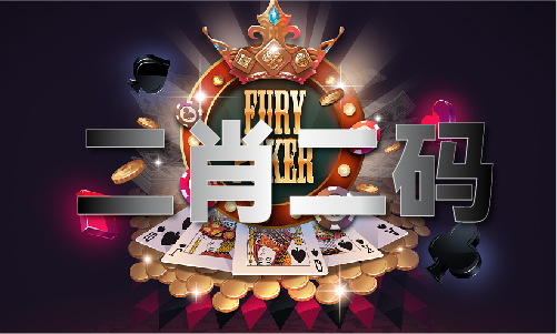 小鱼玄机2站之姐妹站(图1)