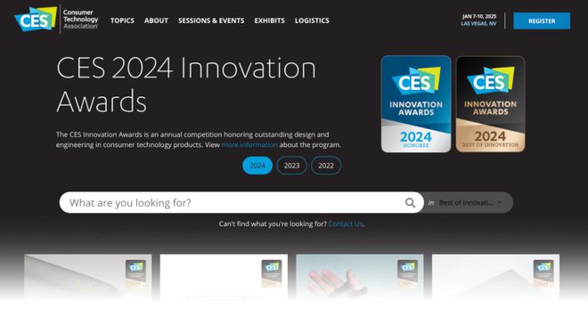 2024全球最潮的35款电子产品CES2024(图1)
