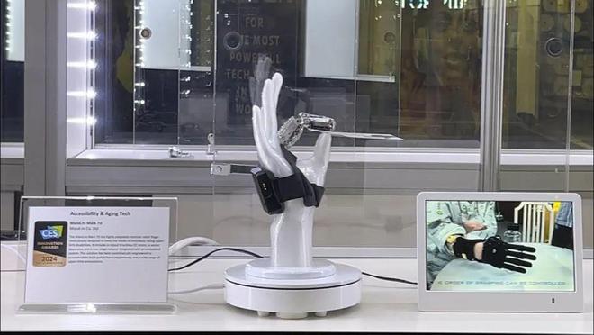 2024全球最潮的35款电子产品CES2024(图35)