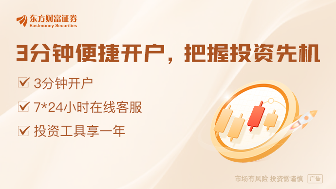 5月23日晚间沪深上市公司重大事项公告最新快递(图1)
