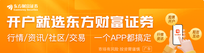 利好！中东土豪出手金额破纪录！eVTOL商业化提速概念股名单出炉(图1)