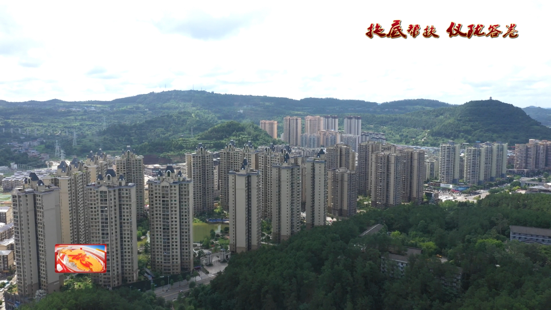 【托底帮扶仪陇答卷】十项指标稳步提升五方帮扶精准发力(图2)