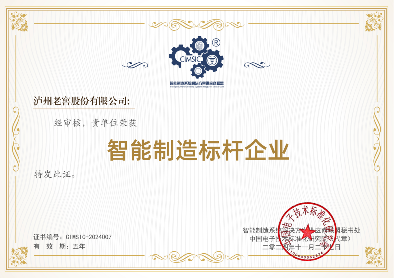 tection(图1)