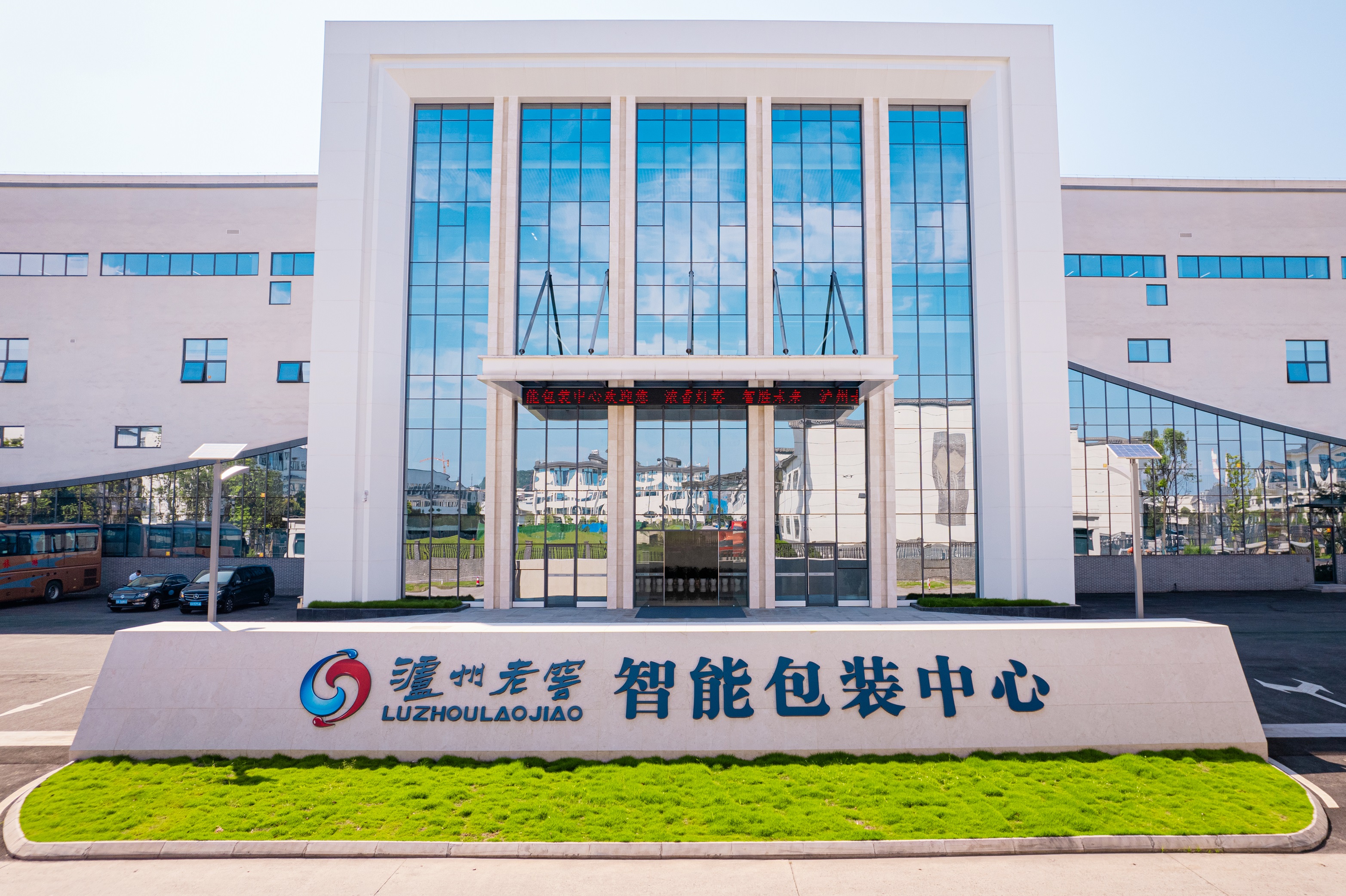 tection(图3)